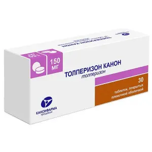Купить Толперизон 150 мг 30 шт таблетки покрытые пленочной оболочкой