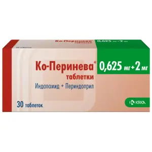 Купить Ко-Перинева 0,625 мг + 2 мг 30 шт таблетки