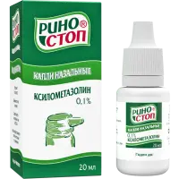 Купить Риностоп 0,1% 20 мл капли назальные