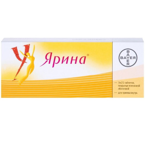 Купить: Ярина 63 шт таблетки покрытые пленочной оболочкой