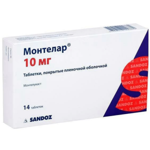 Купить: Монтелар 10 мг 14 шт таблетки покрытые пленочной оболочкой