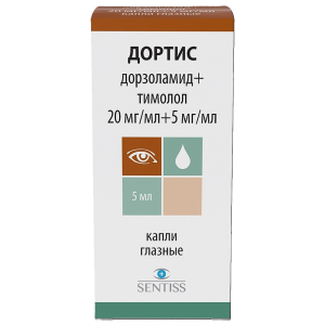 Купить: Дортис 5 мл 1 шт капли глазные флакон