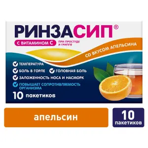 Купить Ринзасип с Витамином С 5 г 10 шт порошок для приготовления раствора для приема внутрь саше апельсин