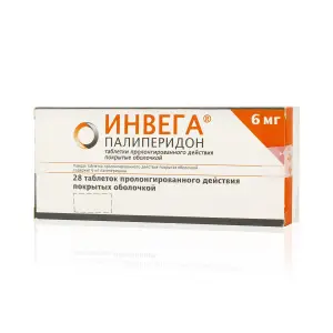 Купить Инвега 6 мг 28 шт таблетки пролонгированного действия покрытые оболочкой