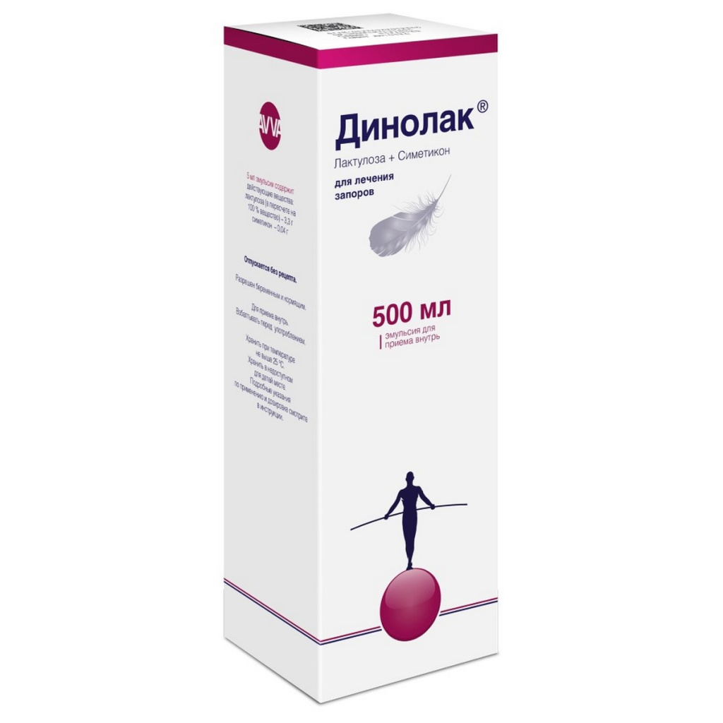 Купить Динолак 500 мл эмульсия для приема внутрь флакон