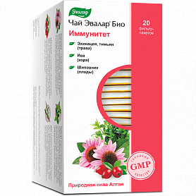 Купить: Эвалар Био Иммунитет 1,5 г 20 шт
