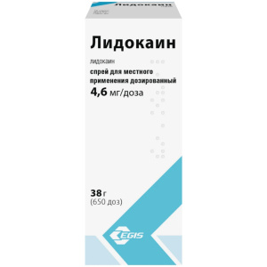 Купить: Лидокаин 10% 38 г спрей для наружного и местного применения