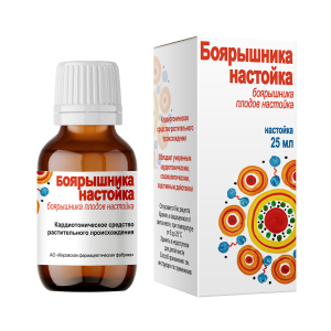 Купить: Боярышник 25 мл настойка флакон