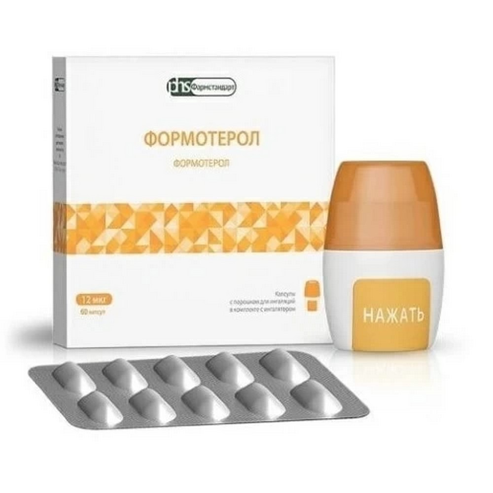 Купить Формотерол 12 мкг/доз 60 шт капсулы с порошком для ингаляций