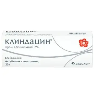 Купить Клиндацин 2% 20 г крем вагинальный туба