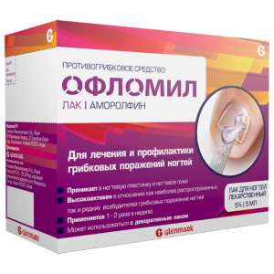 Купить: Офломил лак для ногтей 5% 5 мл