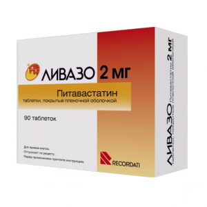 Купить: Ливазо 2 мг 90 шт таблетки покрытые пленочной оболочкой