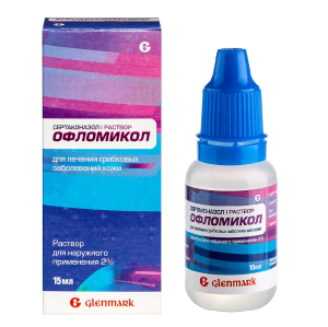 Купить: Офломикол 2 % 15 мл раствор для наружного применения