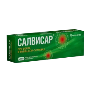 Купить Салвисар 100 г мазь