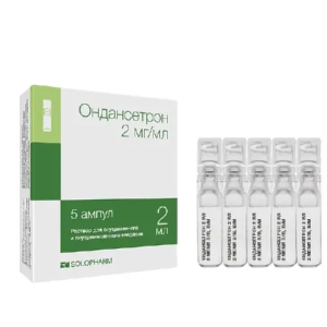 Купить: Ондансетрон 2 мг/мл 2 мл 5 шт раствор для внутривенного и внутримышечного введения ампулы
