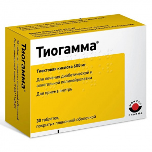 Купить: Тиогамма 600 мг 30 шт таблетки покрытые пленочной оболочкой