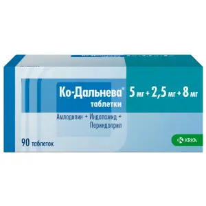 Купить Ко-Дальнева 5 мг + 2,5 мг + 8 мг 90 шт таблетки