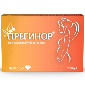 Купить: Прегинор 550 мг 10 шт капсулы