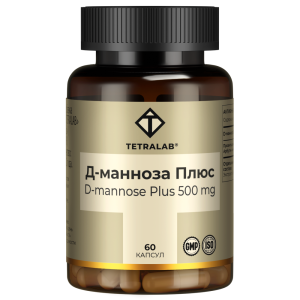 Купить: Тетралаб Д-манноза Плюс 60 шт капсулы