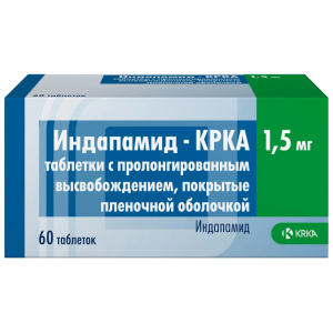 Купить: Индапамид-КРКА 1,5 мг 60 шт таблетки с пролонгированным высвобождением покрытые пленочной оболочкой