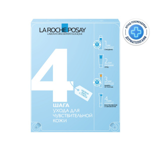 Купить: La Roche-Posay Toleriane Sensitive набор дорожный для чувствительной кожи (крем 40 мл + бальзам 15 мл + флюид матирующий SPF50+ 15 мл + вода мицеллярная 50 мл)