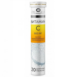 Купить: Mirrolla Витамин С 900 мг 20 шт таблетки шипучие