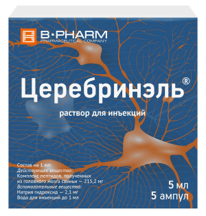 Купить: Церебринэль 5 мл 5 шт раствор для инъекций