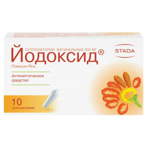 Купить: Йодоксид 200 мг 10 шт суппозитории вагинальные