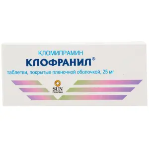 Купить Клофранил 25 мг 50 шт таблетки покрытые пленочной оболочкой