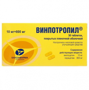 Купить: Винпотропил 10 мг + 800 мг 30 шт таблетки покрытые пленочной оболочкой