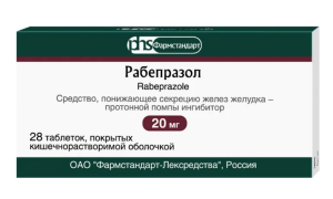 Купить: Рабепразол 20 мг 28 шт таблетки кишечнорастворимые покрытые оболочкой