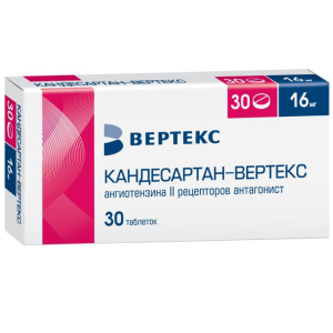 Купить: Кандесартан-Вертекс 16 мг 30 шт таблетки
