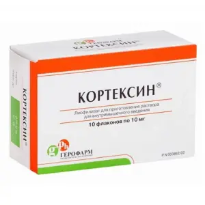 Купить Кортексин 10 мг 10 шт лиофилизат для приготовления раствора для внутримышечного введения флакон