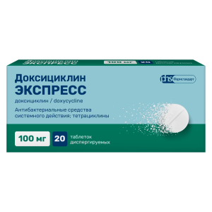 Купить: Доксициклин Экспресс 100 мг 20 шт таблетки диспергируемые