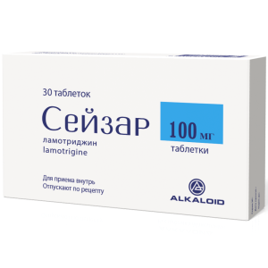 Купить: Сейзар 100 мг 30 шт таблетки
