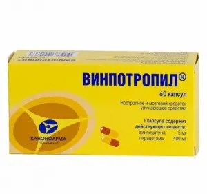 Купить Винпотропил 5 мг + 400 мг 60 шт капсулы