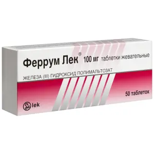 Купить Феррум-Лек 100 мг 50 шт таблетки жевательные