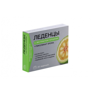 Купить: Фитоледенцы 20 шт леденцы экстракт гарцинии
