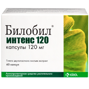 Купить: Билобил Интенс 120 мг 20 шт капсулы 