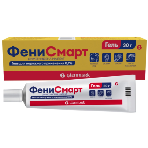 Купить: Фенисмарт 0,1 % 30 г гель для наружного применения