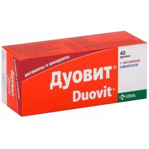Купить: Дуовит 40 шт драже