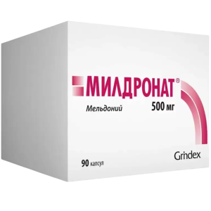 Купить: Милдронат 500 мг 90 шт капсулы