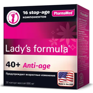 Купить: Lady's formula Женщина 40 Плюс 30 шт капсулы