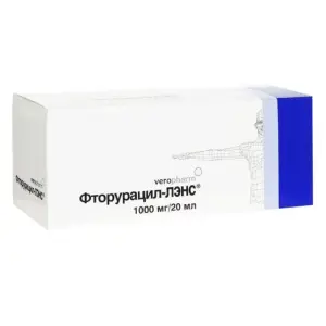 Купить Фторурацил-ЛЭНС 50 мг/мл 20 мл 10 шт раствор для внутрисосудистого введения