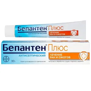 Купить Бепантен Плюс 30 г крем для наружного применения