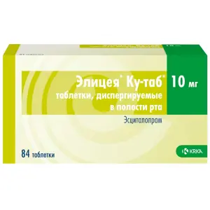 Купить Элицея Ку-таб 10 мг 84 шт таблетки диспергируемые в полости рта 