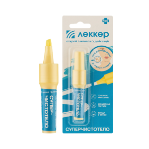 Купить: Леккер Суперчистотело 5 мл жидкость косметическая в маркере