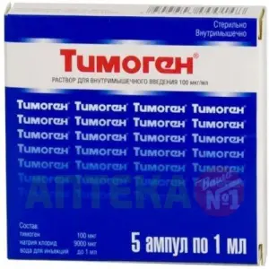 Купить Тимоген 0,01 % 1 мл 5 шт раствор для инъекций