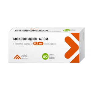 Купить: Моксонидин-Алси 200 мкг 60 шт таблетки покрытые пленочной оболочкой