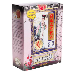 Купить: Фиточай Летящая ласточка 3,0 г 20 шт фруктовый яблоко фильтр-пакеты